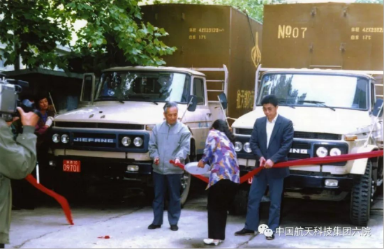 1993年，067基地搬迁航天基地