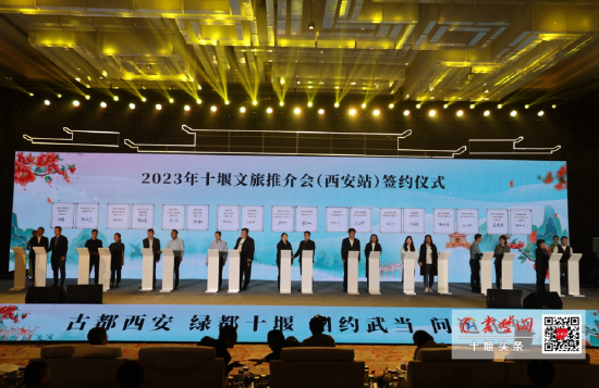 ͼֱ | ֱֳ2023ʮƽᣨվ