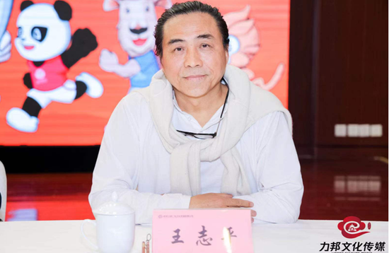陕西省美协副主席、陕西省国画院副院长王志平