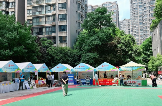 悦享长安・双品云购 第八届双品网购节陕西（西安）专场进社区活动圆满收官