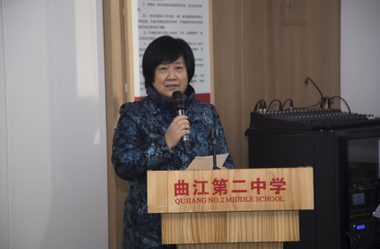 西安市曲江第二中学教育集团总校校长朱琳瑛女士致词