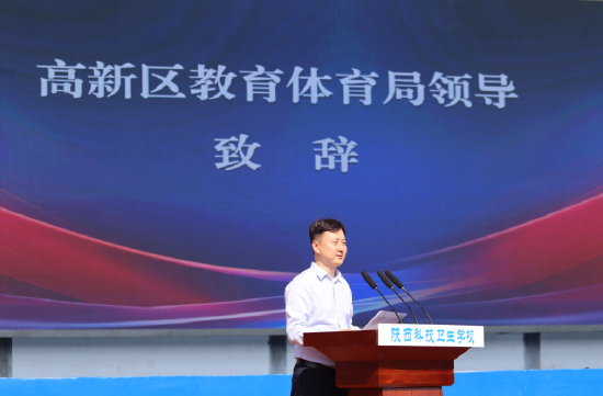 高新区教育体育局副局长杨东
