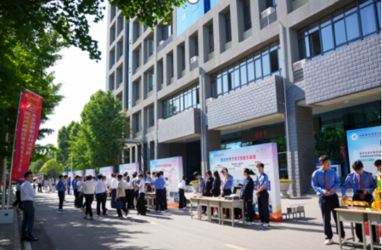 学生综合素质展示