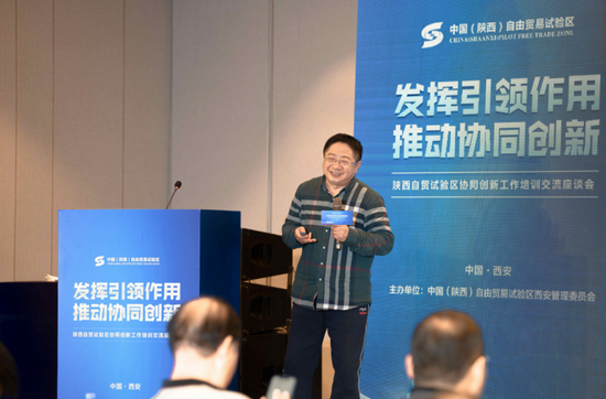 贾玉健培训演讲