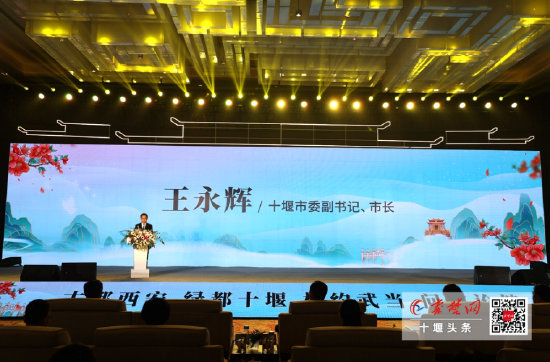 ͼֱ | ֱֳ2023ʮƽᣨվ