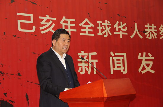 中国侨商会常务副会长雷宁