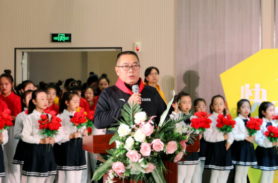 西安市足球运动管理中心孙革兴副主任致辞