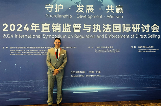 如新集团总裁暨首席执行长宁怀恩