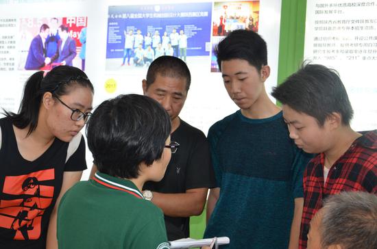 陕西独立学院排名_公告丨陕西民办高校、独立学院、省属民办非学历高(2)