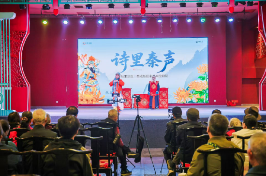 全民健身 运动三秦|陕西省2025“中国杯”城市定向赛圆满收官!_手机新浪网