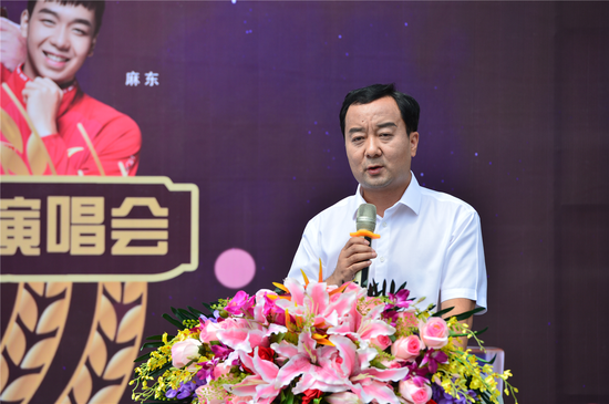 “五谷丰 柳林醉”群星演唱会新闻发布会顺利举行