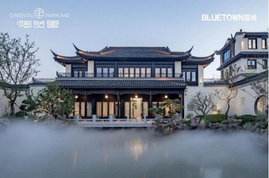 蓝城·陶然里实景图