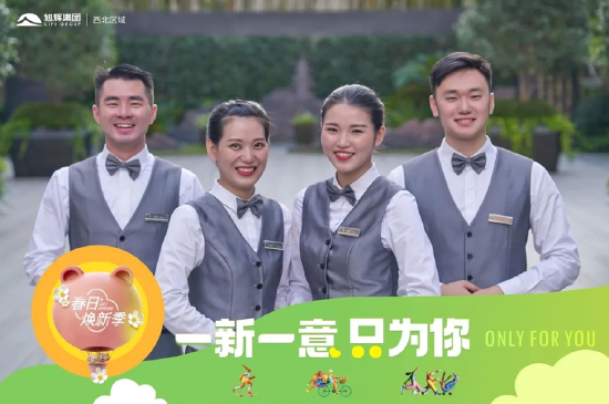 实拍图