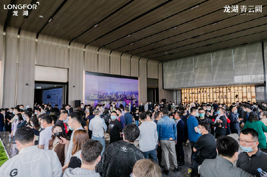 龙湖青云阙实拍图