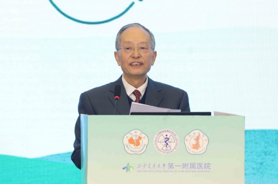 陕西省卫生厅原厅长、陕西省医学会刘少明会长致辞