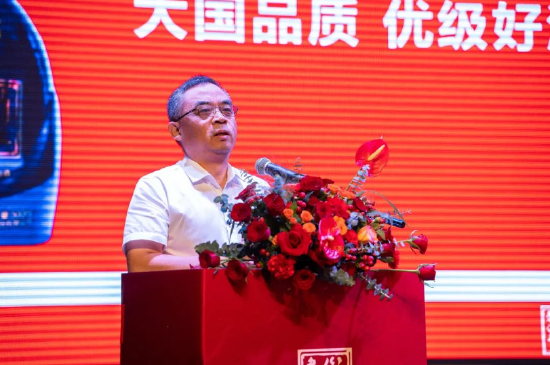 河北衡水老白干酒业股份有限公司副总经理郑宝洪作主题分享