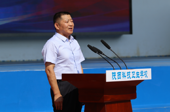 西安市教育局党委委员、副局长李鹏程