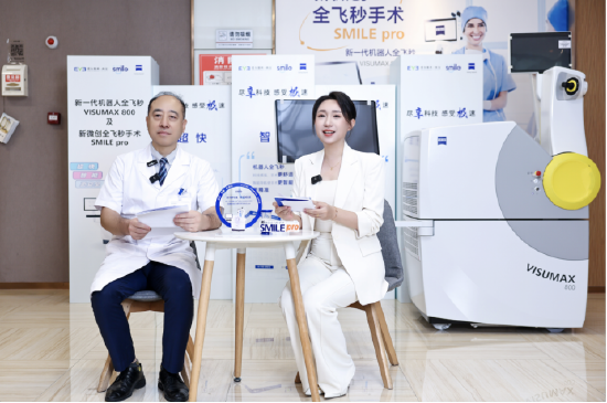 郭永红主任解读设备优势