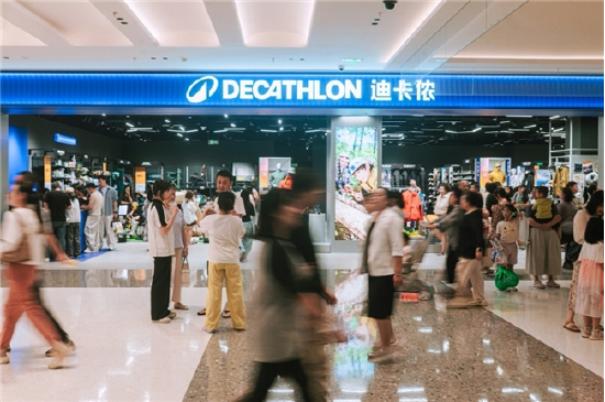 迪卡侬西安浐灞万象汇店盛大开业