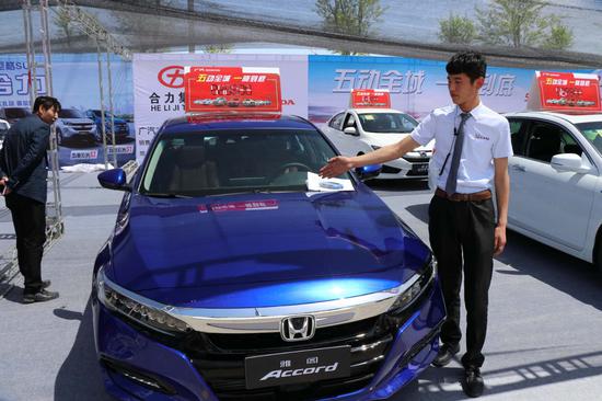 新区五一车展开幕 品牌全 优惠多