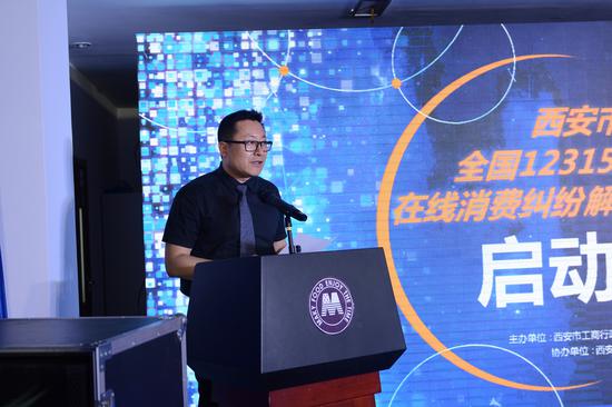 米旗老总_米旗蛋糕