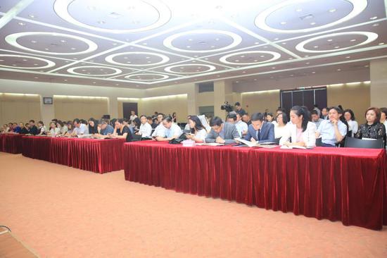 高新区举行《西安丝路国际金融中心核心区发展