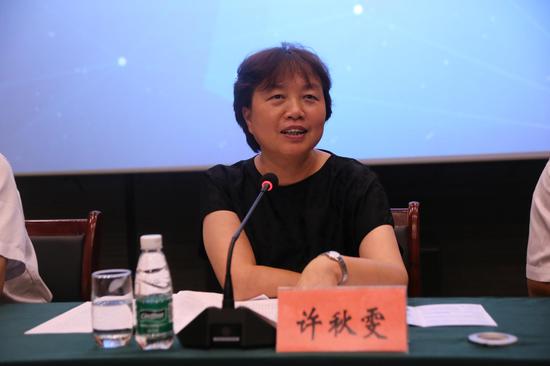 留壩縣委書記許秋雯