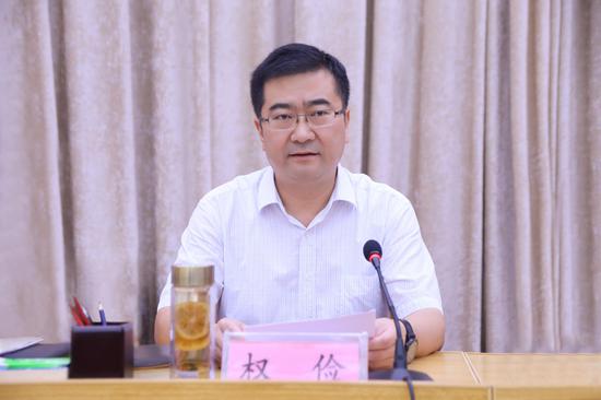 汉中市召开网络安全和信息化工作会议