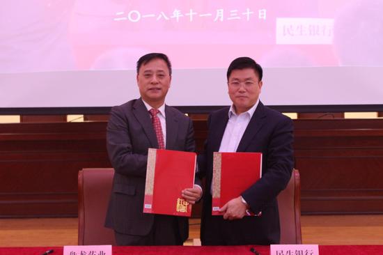 盘龙药业董事长_盘龙云海药业