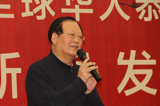 陕西省社科院研究员张宝通
