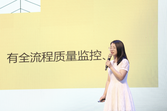 (图八) 教师发展中心许燕燕老师作分享
