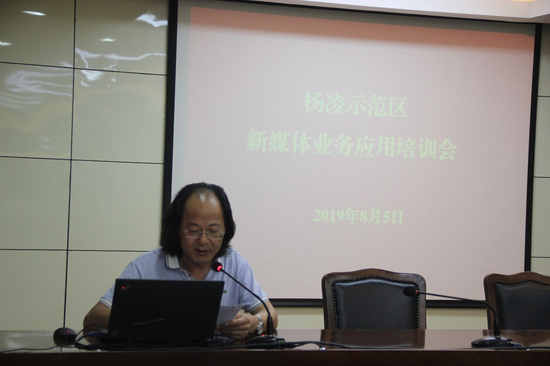 陕西新浪老总_陕西地图(2)