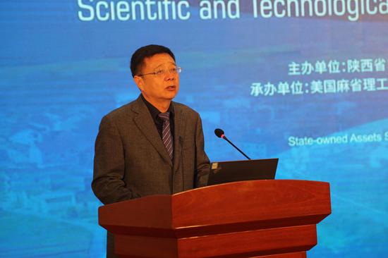 Speech by Bai Aying, deputy director of the Shaanxi Provincial Decision-making Advisory Committee