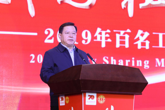 西安市总工会常务副主席王军致辞 摄影 柳洪华