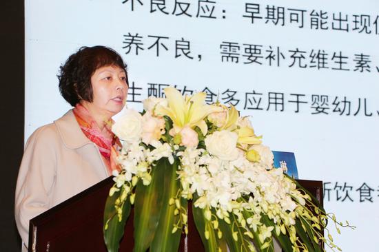 西安交通大学第二附属医院杨琳教授