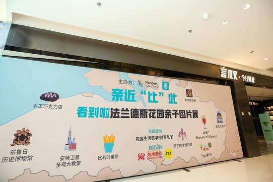言几又书店门口
