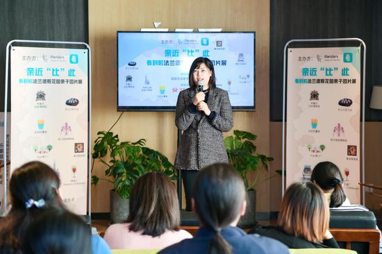 比利时法兰德斯旅游局中国区首席代表——李昕女士