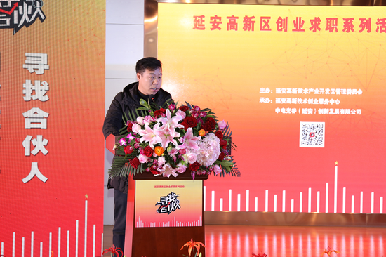 合伙人口号_武汉 城市合伙人 口号和标识出炉
