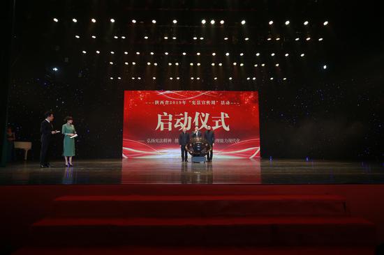 微信图片_20191201211800