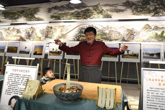 西安非遗茂盛扯面展示