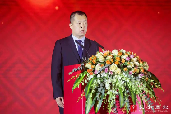 陕西长宇酒业有限公司副总经理兼关中大区经理郭斌斌