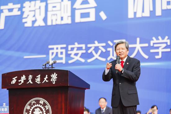 西安交通大学校长王树国