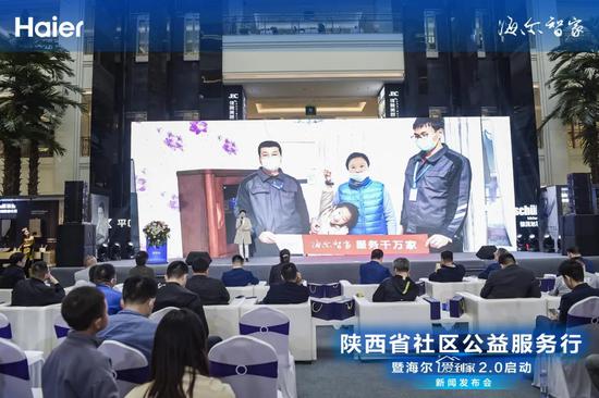 海尔空调老用户刘女士分享
