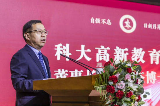 孙龙杰博士阐述西安现代职业高中校训