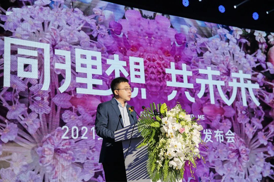 绿城中国北方区域公司总经理张猛