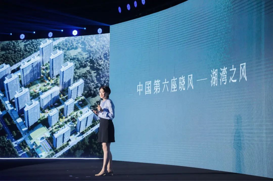 GLA建筑设计院合伙人王媛