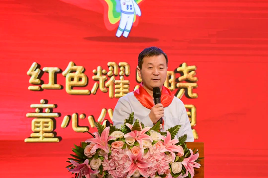 陕西省少先队总辅导员赵大胜为“红领巾学院”开院致辞