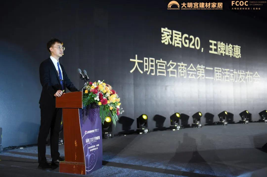 西安大明宫实业集团运营中心营销经理 张凡
