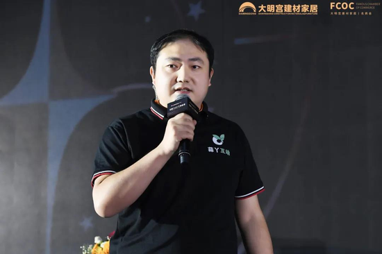 蒜丫互动平台技术总监 张雅斌