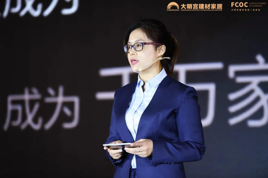 名商会会长、西安大明宫实业集团总裁 &nbsp;任恋